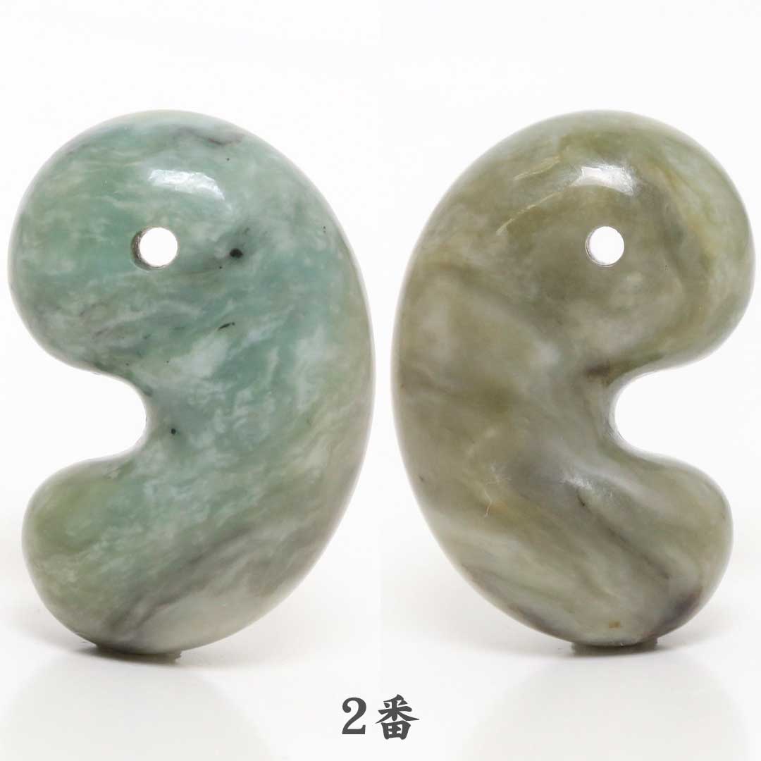 日高ヒスイB 出雲型勾玉 30ミリ