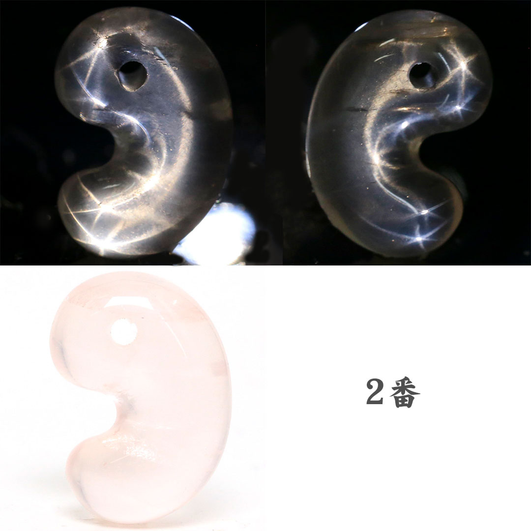 スターローズクォーツHC 出雲型勾玉 20ミリ