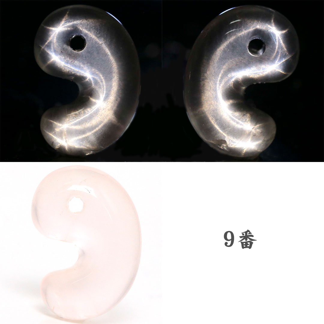 スターローズクォーツHC 出雲型勾玉 20ミリ