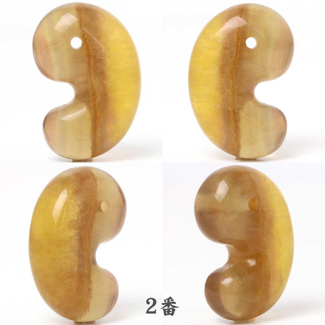 イエローフローライトB 出雲型勾玉 30ミリ