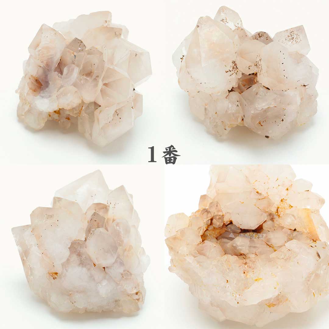 水晶クラスタ―(２０㎝サイズ)値下げしてます 大きめサイズ 水晶 クラスター (約3.52kg) 原石 ブラジル