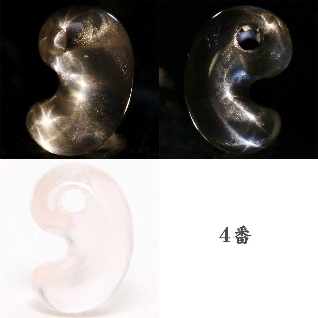 20㍉出雲型勾玉　ロードクロサイト＆ローズクォーツ 20㍉出雲型勾玉ロードクロサイト＆ローズクォーツ