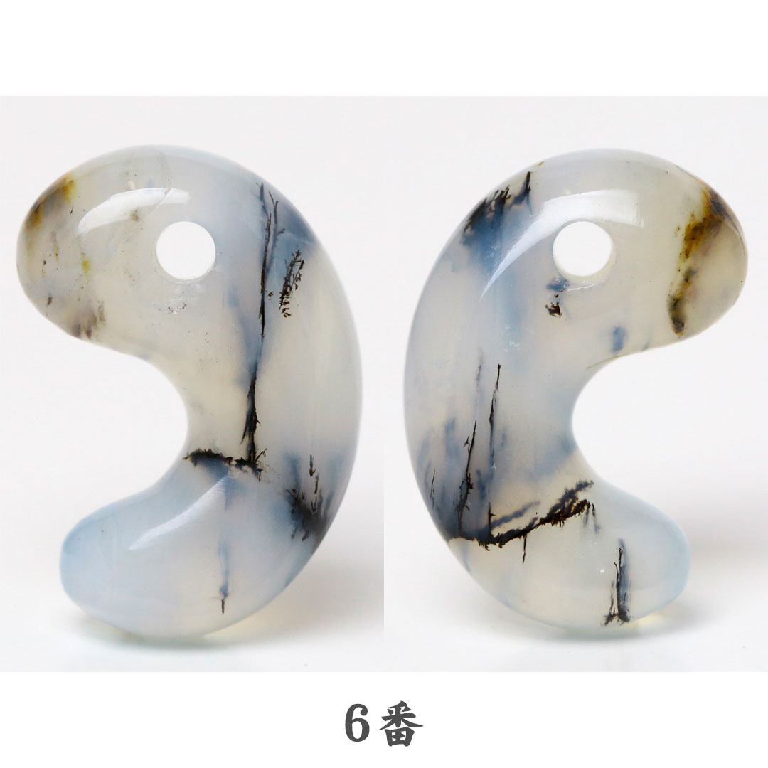 数量限定】デンドリティックオパール 出雲型勾玉 16ミリ ペルー産