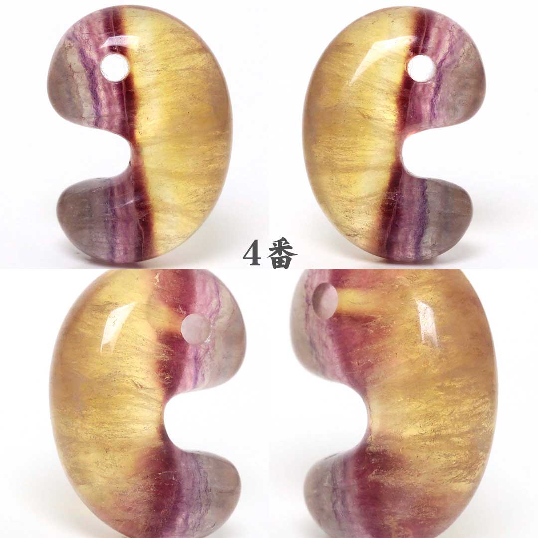 エンジェルフェザーフローライト 出雲型勾玉 20ミリ