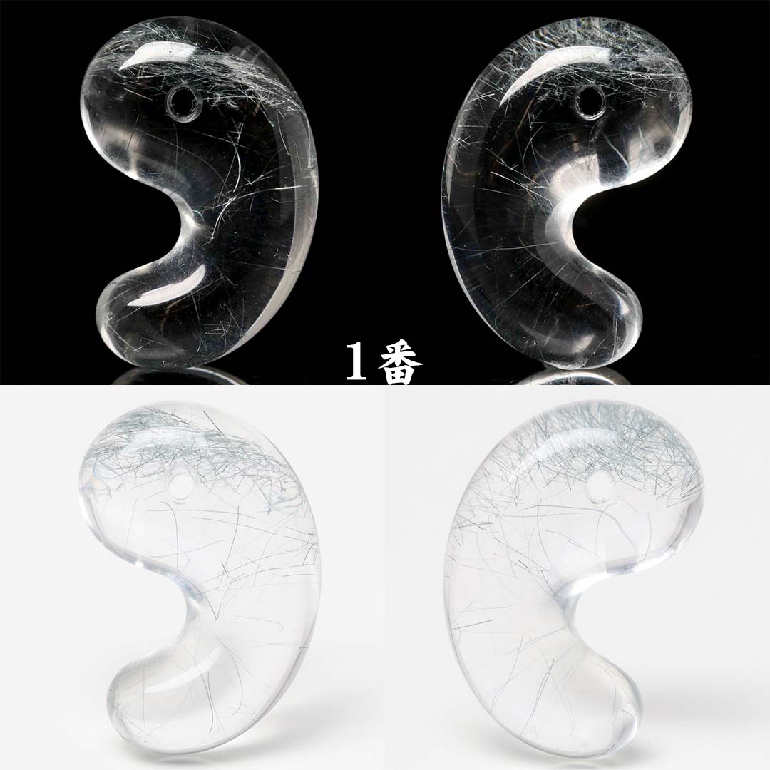 最高品質！ウルグアイ産⭐虹入！アメジストたまご小花付⭐RM 4 Amazon