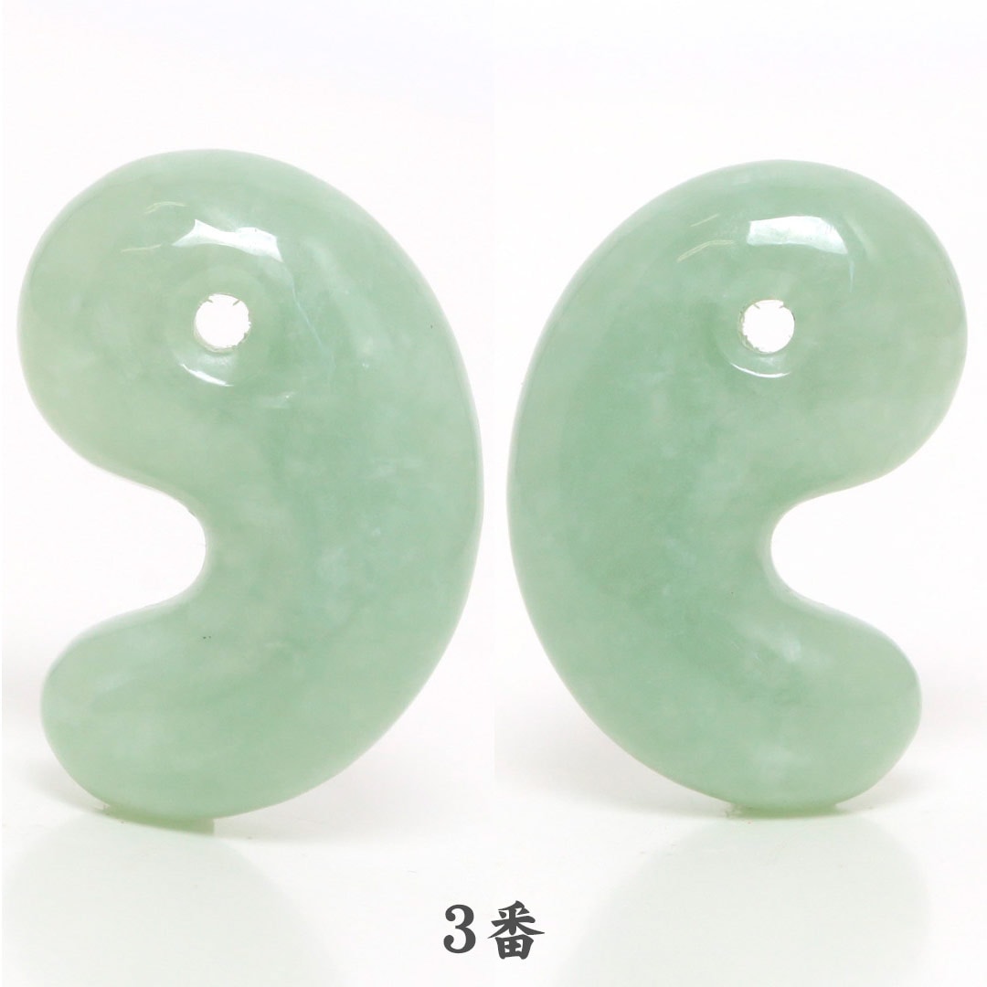 糸魚川翡翠 勾玉 アナヒータストーンズ 糸魚川翡翠 勾玉 縦約3.0cm