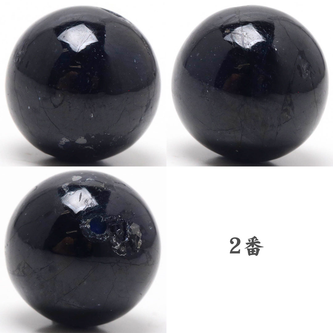 サファイアHC 10ミリ ビーズ（含浸処理）