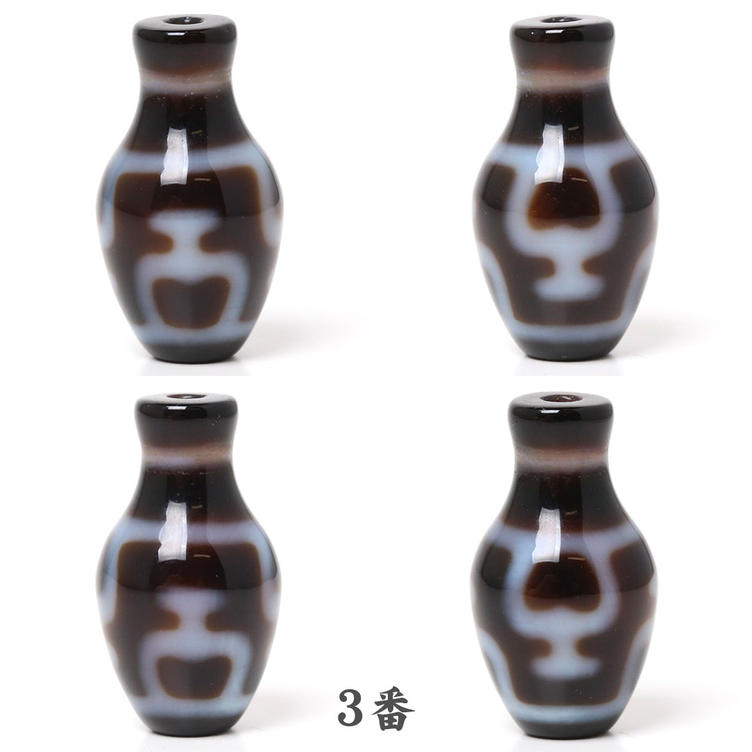 高級天珠 宝瓶型宝瓶