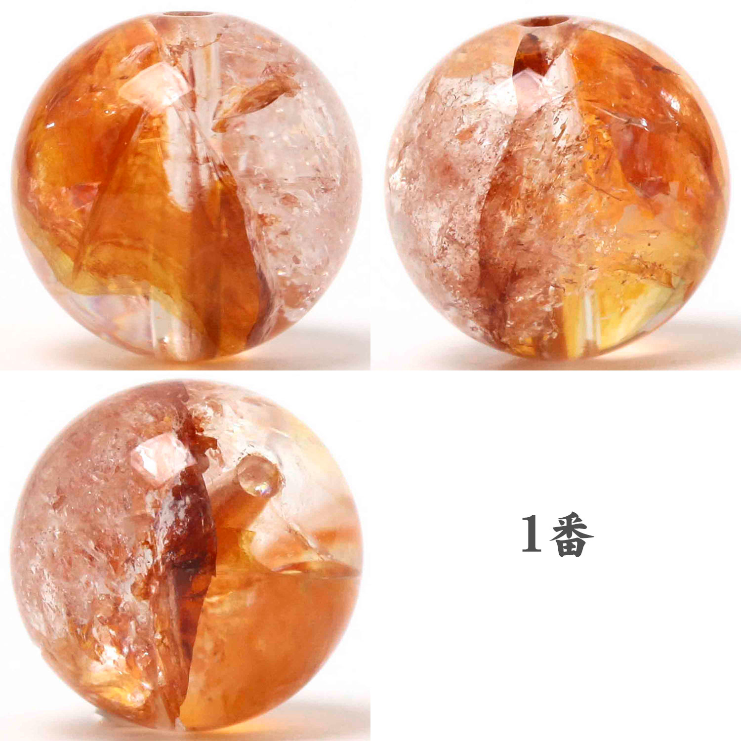 【パイライトインクォーツ】 ライモナイトインクォーツ ビーズ18.5mm ライモナイトインクォーツ 10ミリ ビーズ