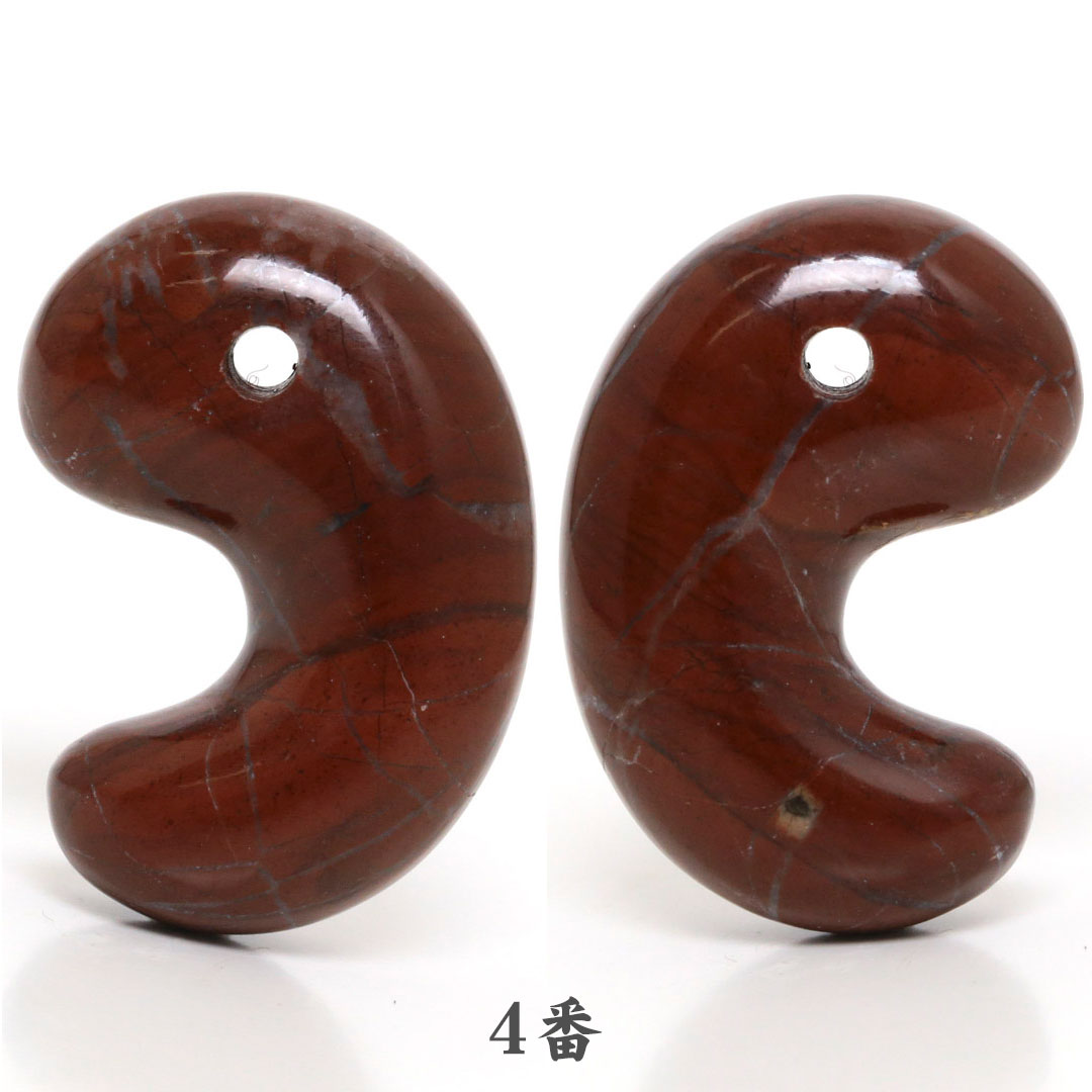 伊勢赤石 出雲型勾玉 25ミリ