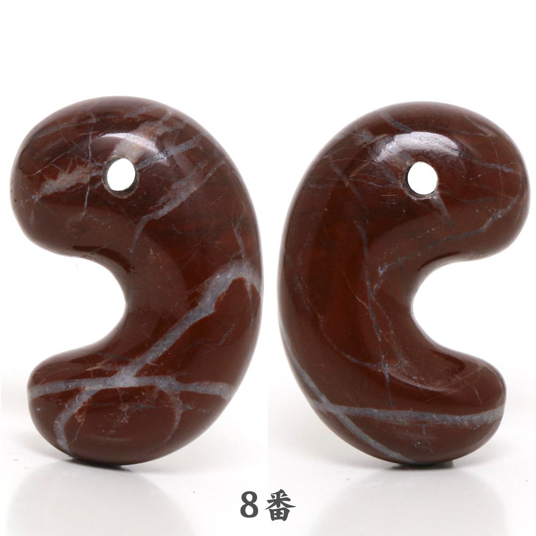 伊勢赤石 出雲型勾玉 25ミリ