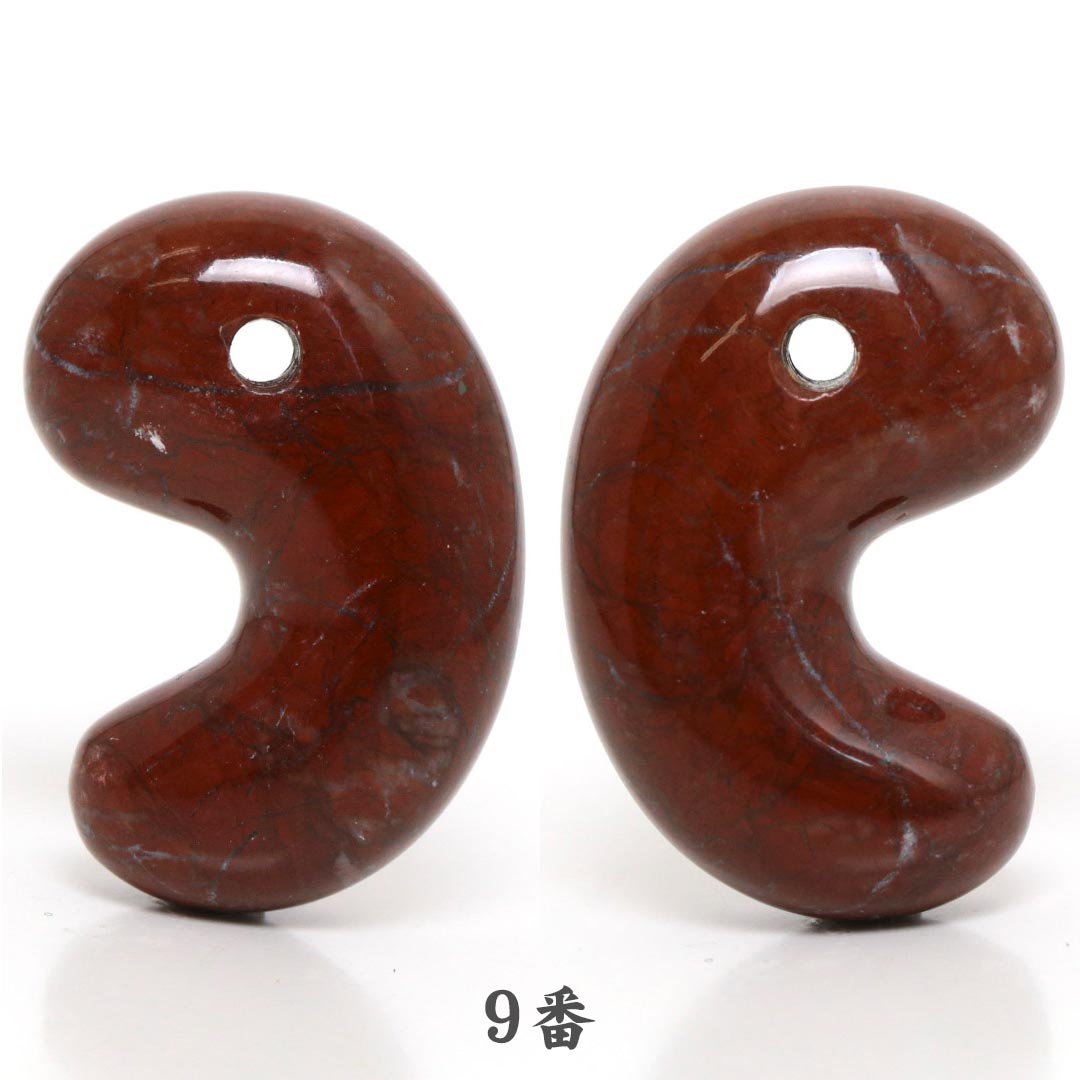 伊勢赤石 出雲型勾玉 25ミリ