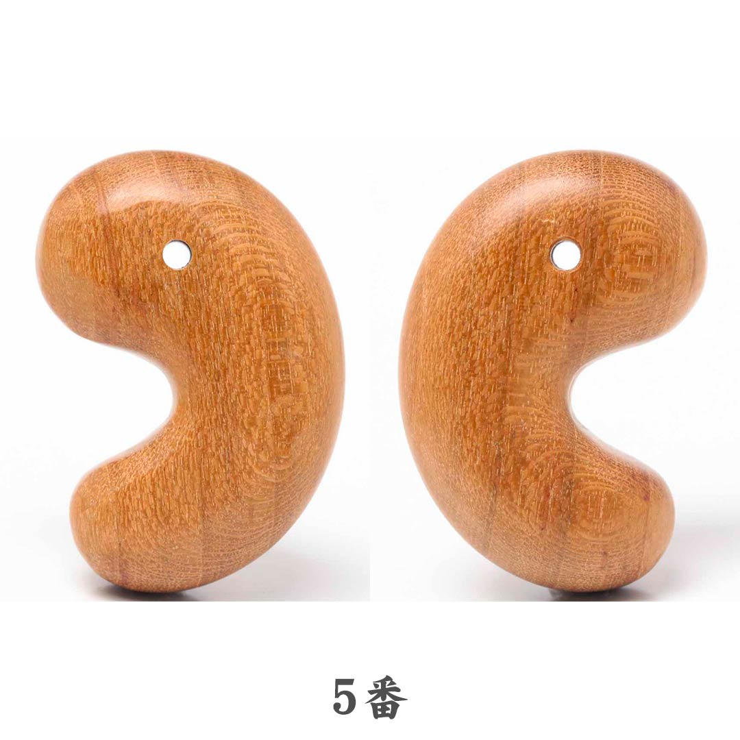 はじまりの勾玉 山形めのう 勾玉 28x22x11mm #QJ124 - プレミアム天然石専門店