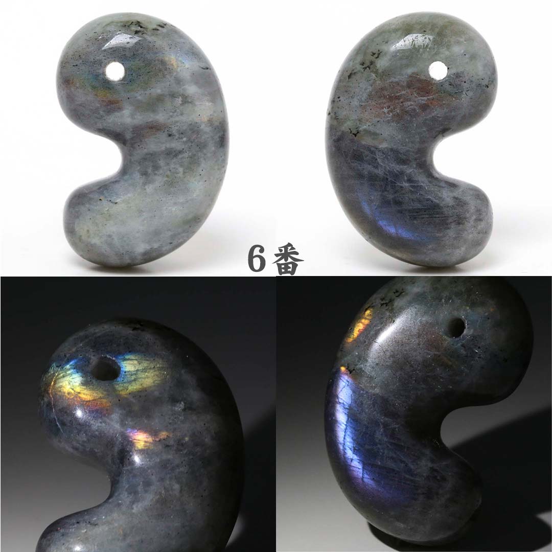 【私物コレクション】水晶出雲型勾玉30ミリペンダントトップ 出雲型勾玉アクアマリン」販売開始です！＆当店のイベント「水晶