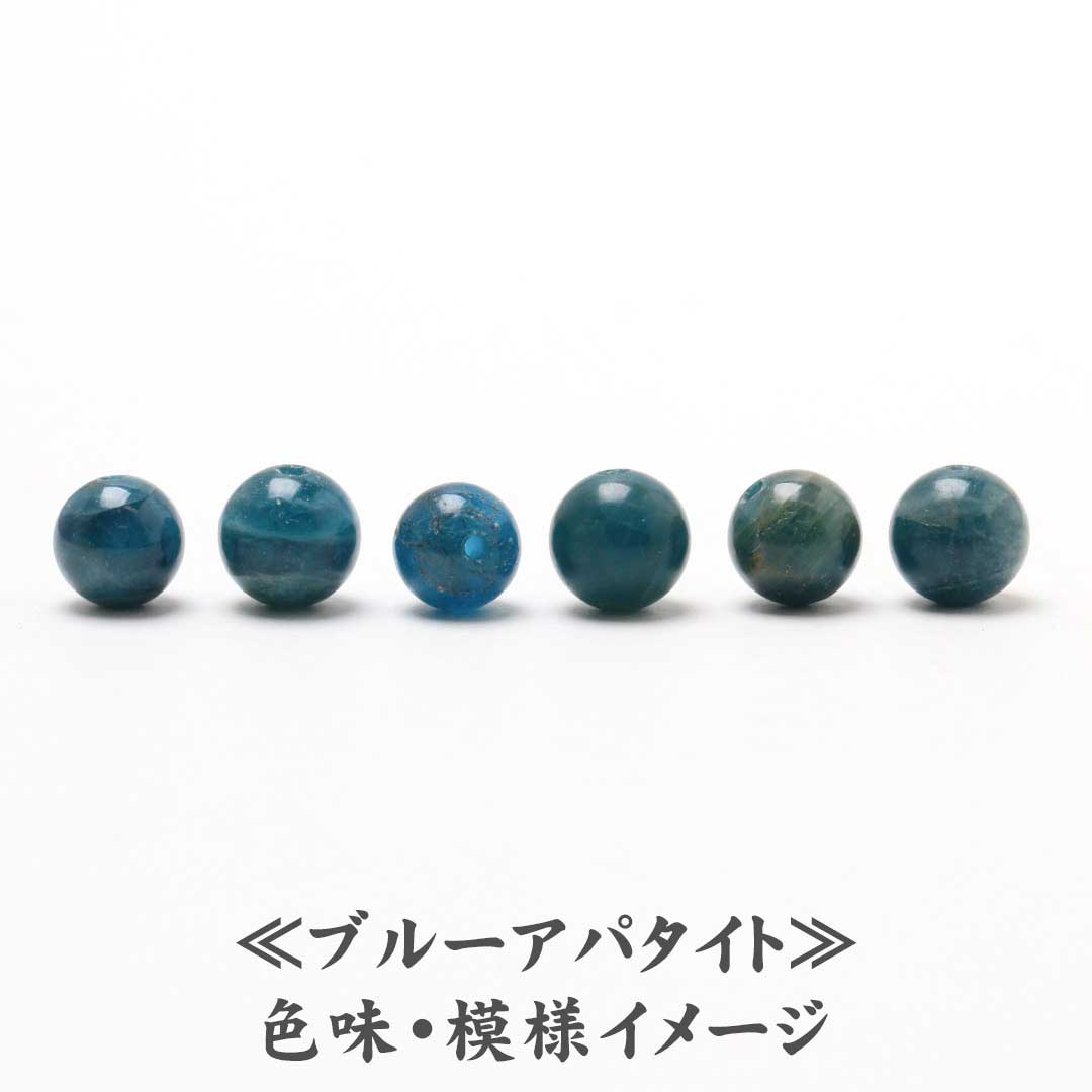 厄除け・魔除けブレスレット MG-4b_BM154