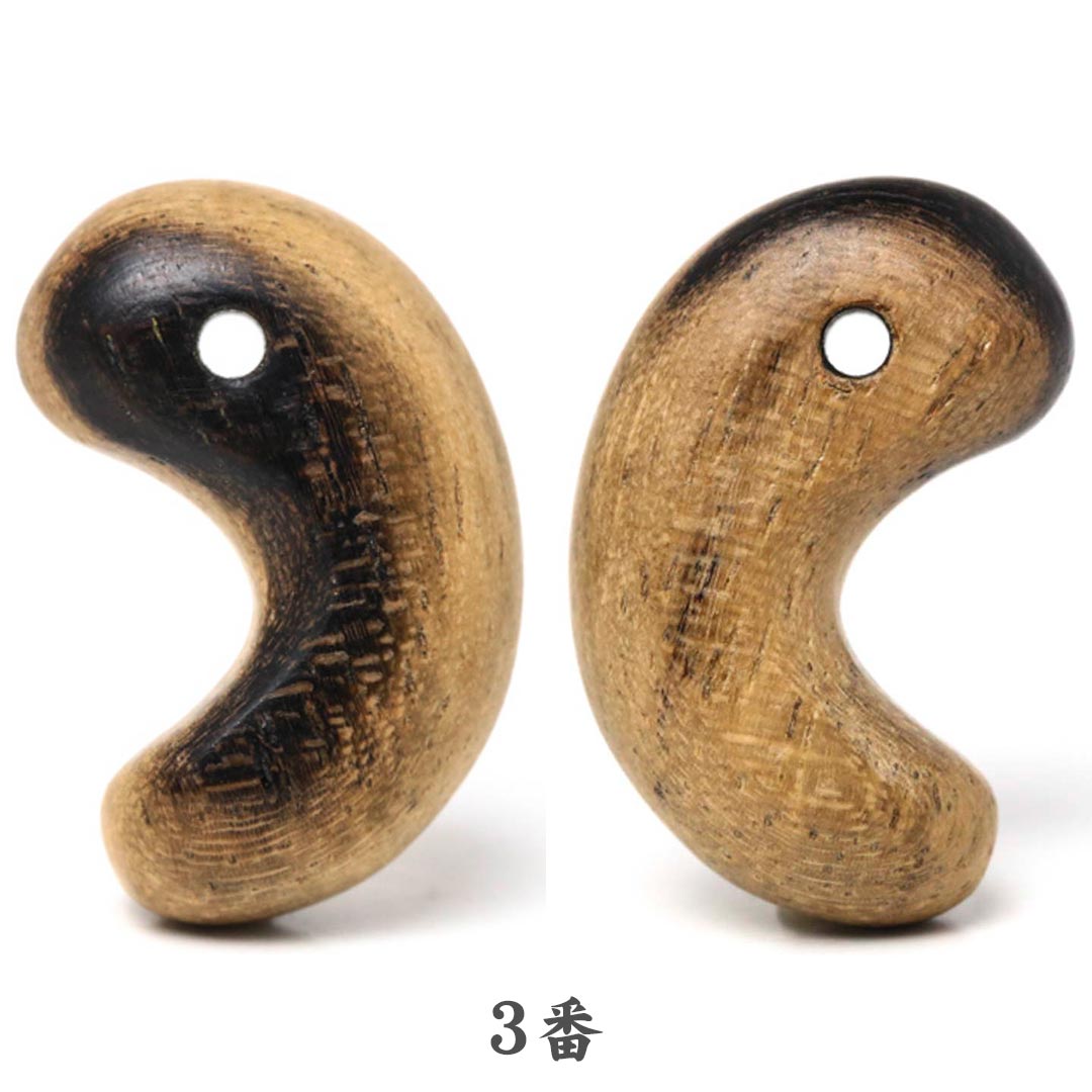 数量限定】銘木勾玉 黒柿 出雲型勾玉 16ミリ (国産材・島根加工)