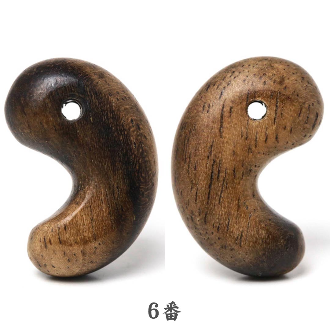 数量限定】銘木勾玉 黒柿 出雲型勾玉 16ミリ (国産材・島根加工)