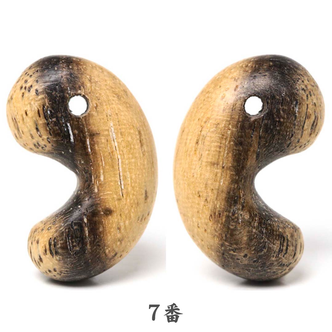 数量限定】銘木勾玉 黒柿 出雲型勾玉 16ミリ (国産材・島根加工)