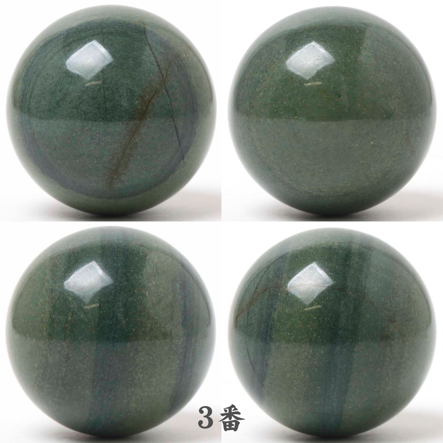青虎天眼 丸玉 30ミリ