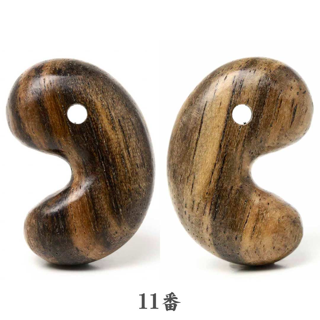 数量限定】銘木勾玉 黒柿 出雲型勾玉 20ミリ (国産材・島根加工)
