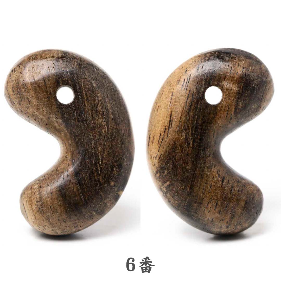 黒柿　銘木　20 Shape Pen シェイプペン 木製シャープペン 黒柿 SS1520 0.5mm芯 ノック