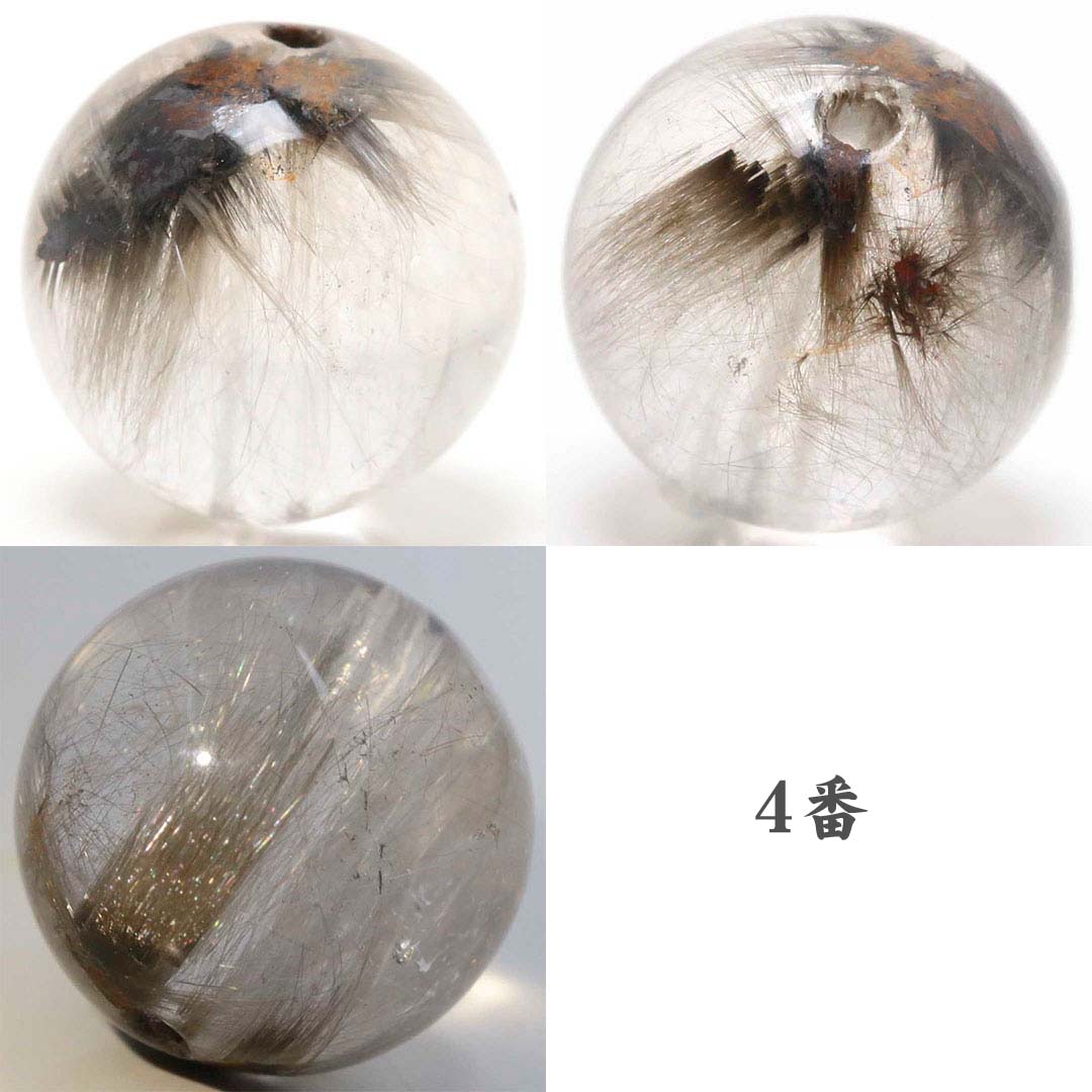 極上　プラチナルチルクォーツ　K129 プラチナルチルクォーツHC 9ミリビーズ