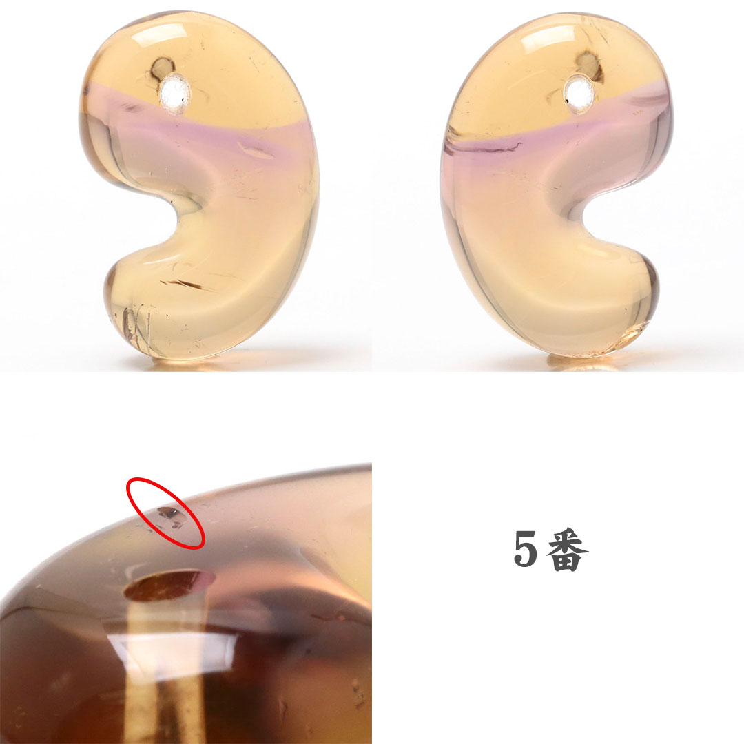 アメトリンHC 出雲型勾玉 30ミリ_OT