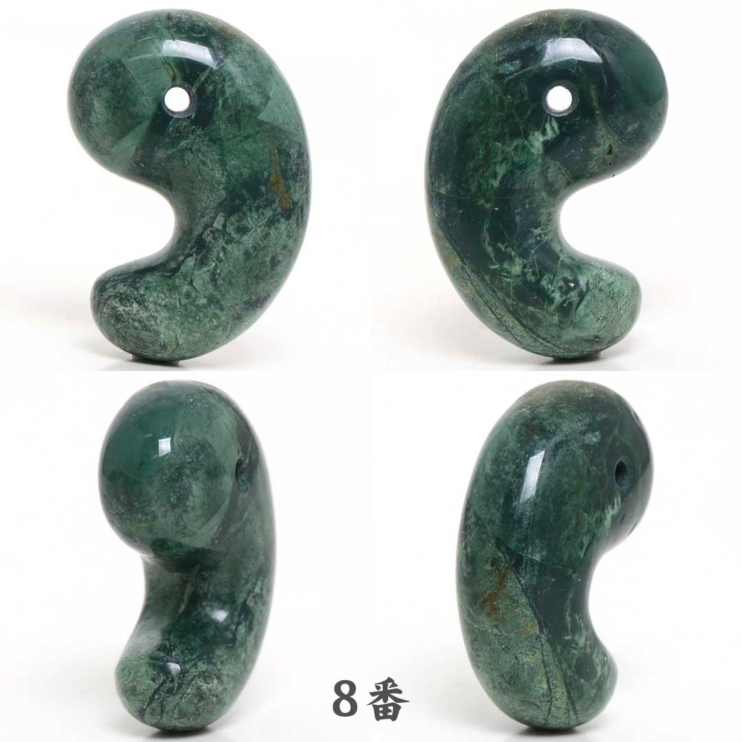 出雲瑪瑙　碧玉飛龍勾玉　３２、７mm 出雲瑪瑙碧玉飛龍勾玉32、7mm