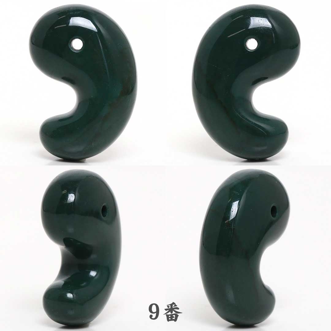 出雲瑪瑙　碧玉飛龍勾玉　３２、７mm 出雲瑪瑙碧玉飛龍勾玉32、7mm