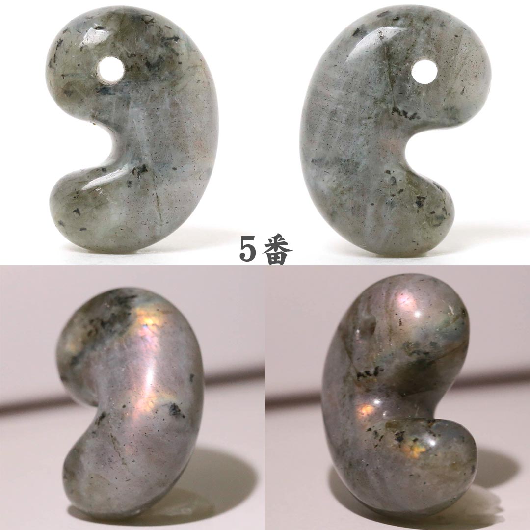 数量限定】ラブラドライト（ピンク・パープル） 出雲型勾玉 20ミリ