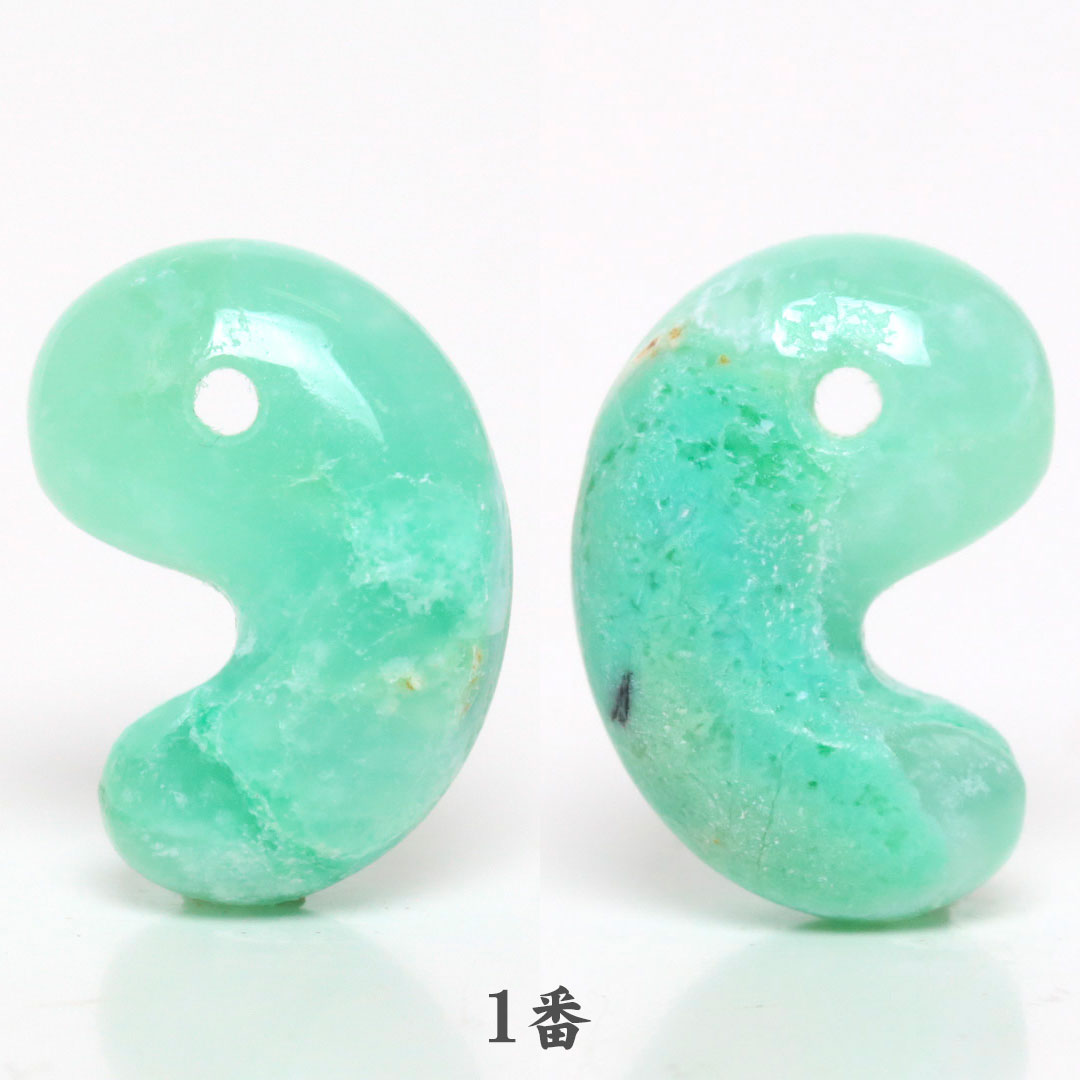 専用 綺麗表面 特大勾玉 流線形の勾玉 綺麗表面 特大勾玉 流線形の勾玉