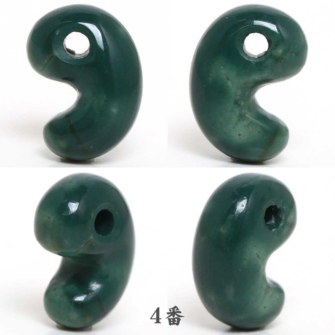 出雲石‼️碧玉‼️青石‼️勾玉‼️特大サイズ41、5mm‼️送料無料‼️破格出品‼️鑑定書付 楽天市場】出雲碧玉 出雲石 32mm勾玉 ディレクトリーカード付 11.57g