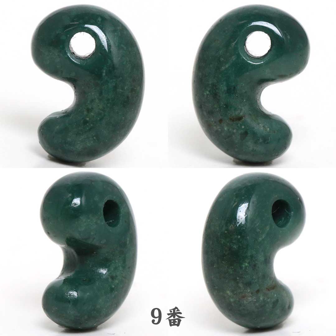 出雲石‼️碧玉‼️青石‼️勾玉‼️特大サイズ41、5mm‼️送料無料‼️破格出品‼️鑑定書付 出雲石‼️碧玉‼️青石‼️勾玉‼️特大サイズ41、5mm‼️送料無料