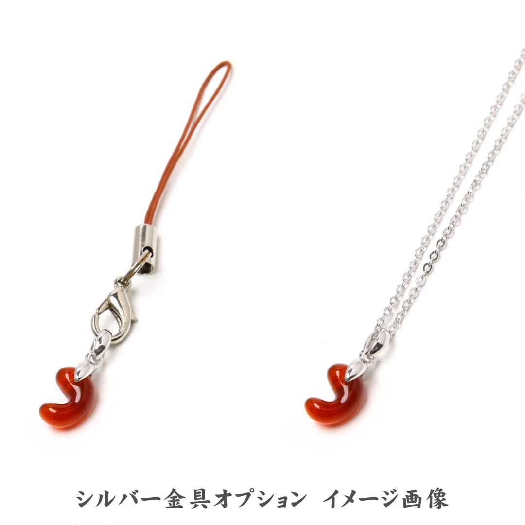 ガメラ　勾玉　ペンダント　クリアタイプ ガメラ 勾玉 ペンダント クリアタイプ