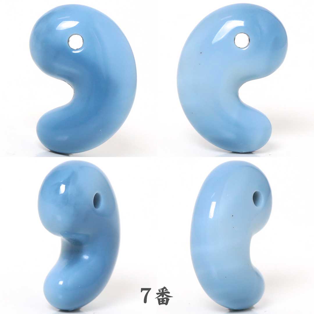 ブル―オパール 出雲型勾玉 20ミリ