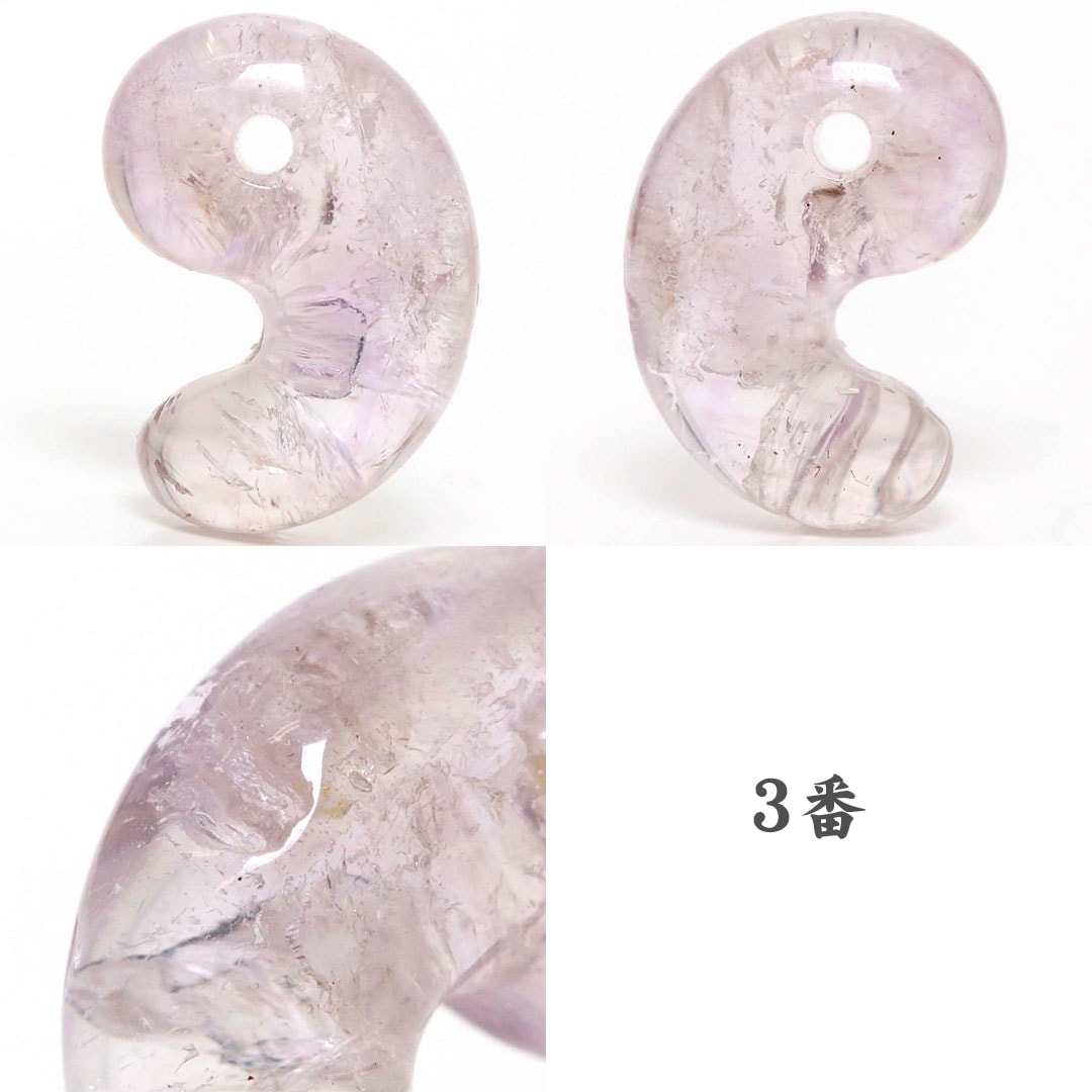 アメジスト出雲型勾玉 アメジストエレスチャルクォーツ 出雲型勾玉 20ミリ