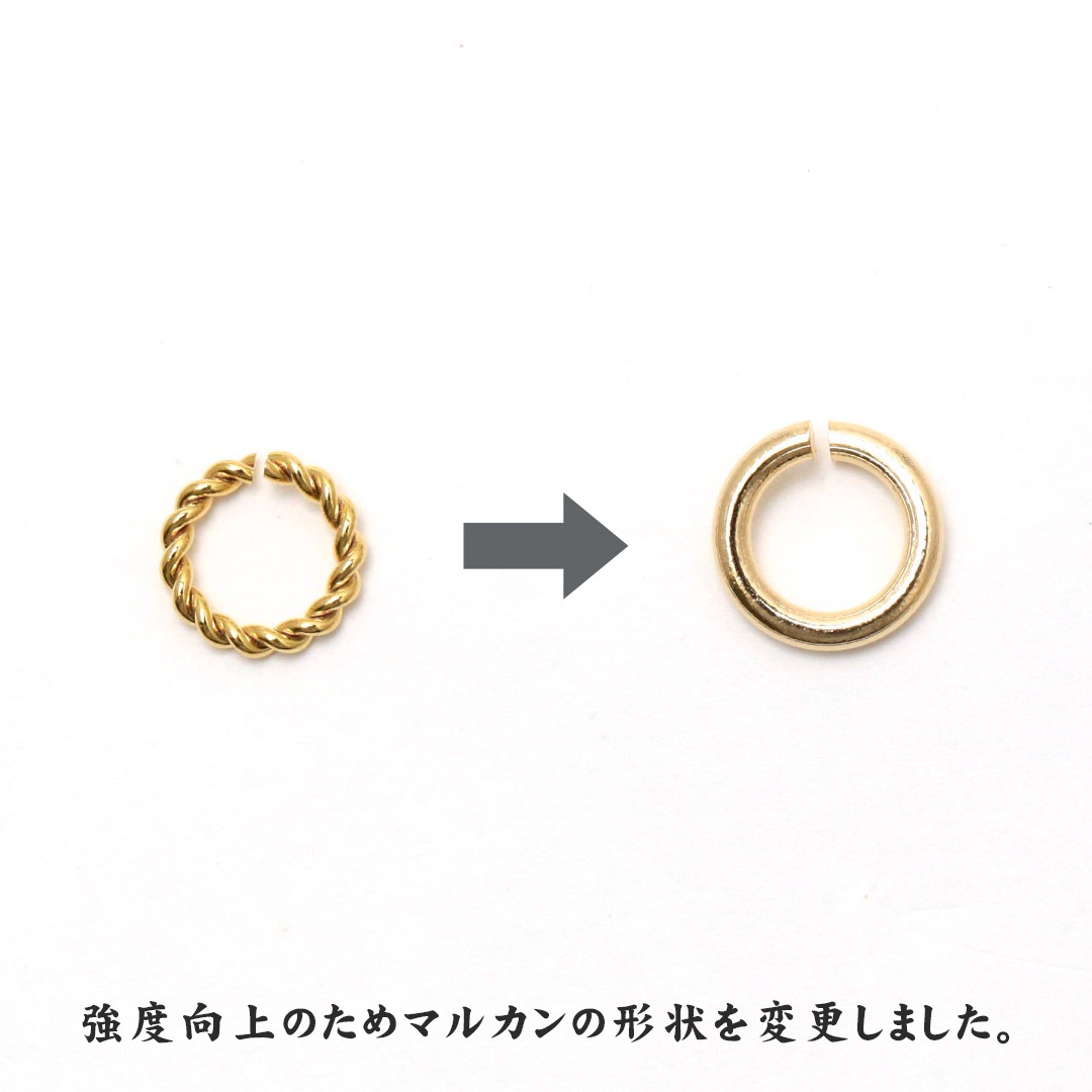 出雲巻ひとつむぎ】ネックレス ライモナイトインクォーツ ゴールド