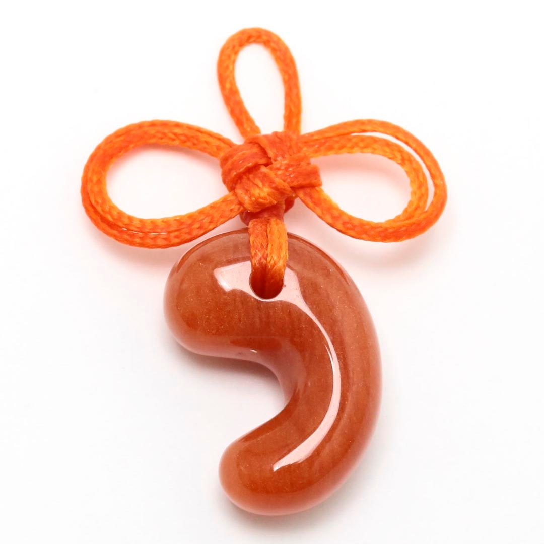 限定1点】巾着付き勾玉お守り 20ミリ リラックス・柔軟な思考