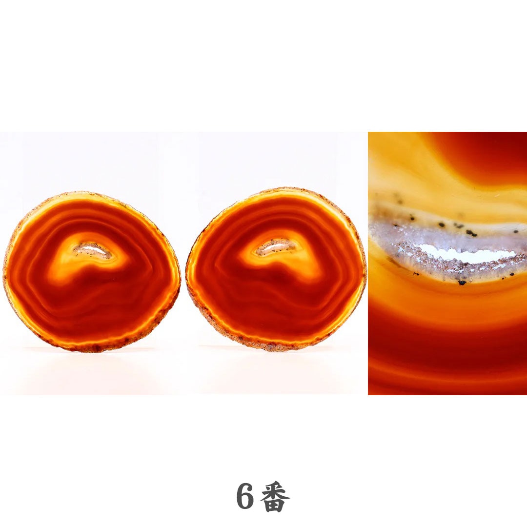 赤 瑪瑙 めのう プレート 置き物 Amazon | theory xyz 瑪瑙(赤瑪瑙) 馬 置物 スライス板 2点