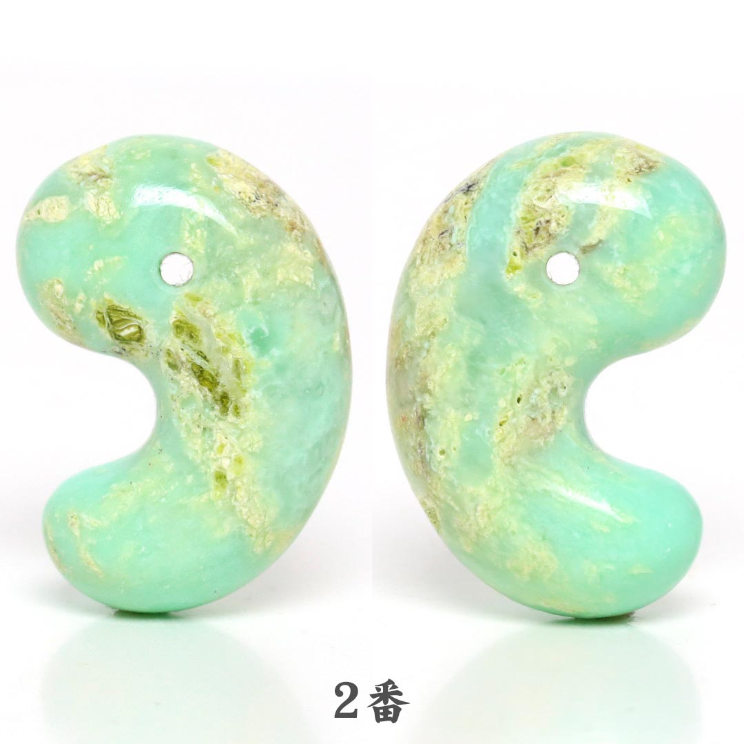 専用 綺麗表面　特大勾玉　　　　　　流線形の勾玉 専用 綺麗表面 特大勾玉 流線形の勾玉 綺麗表面 特大勾玉 流線形の