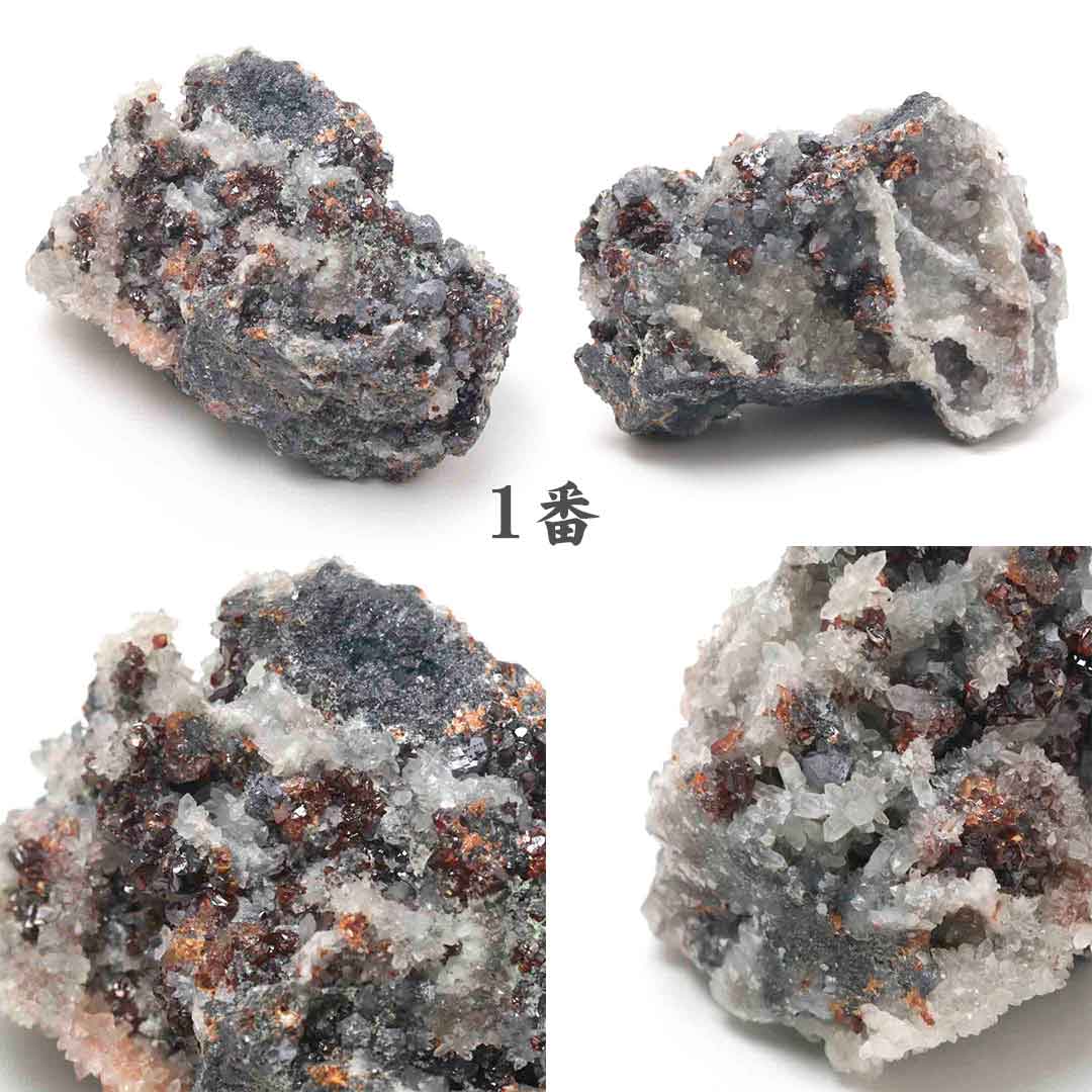 最終値下げ 宝石質スペサルティンガーネット大サイズ原石 鉱物