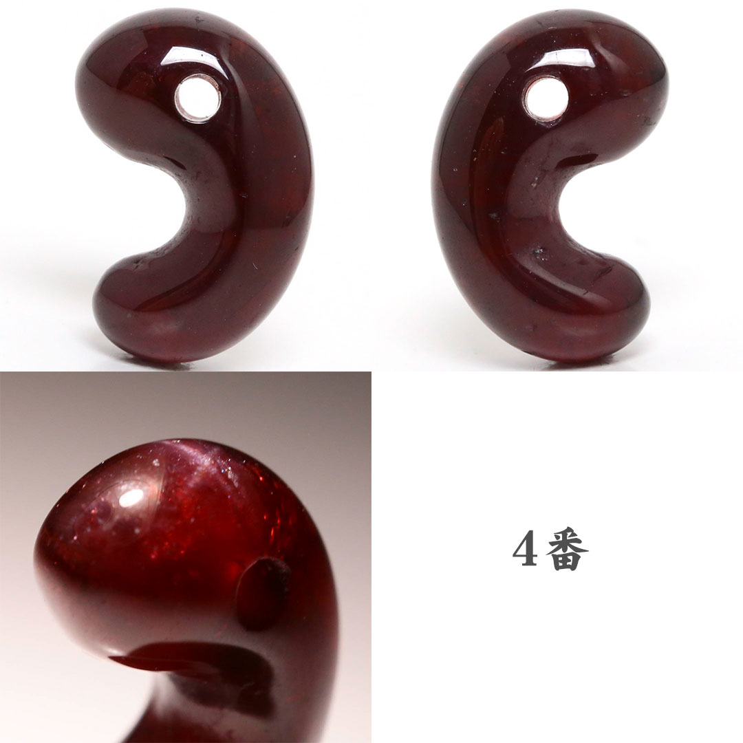 スターガーネット 出雲型勾玉 16ミリ