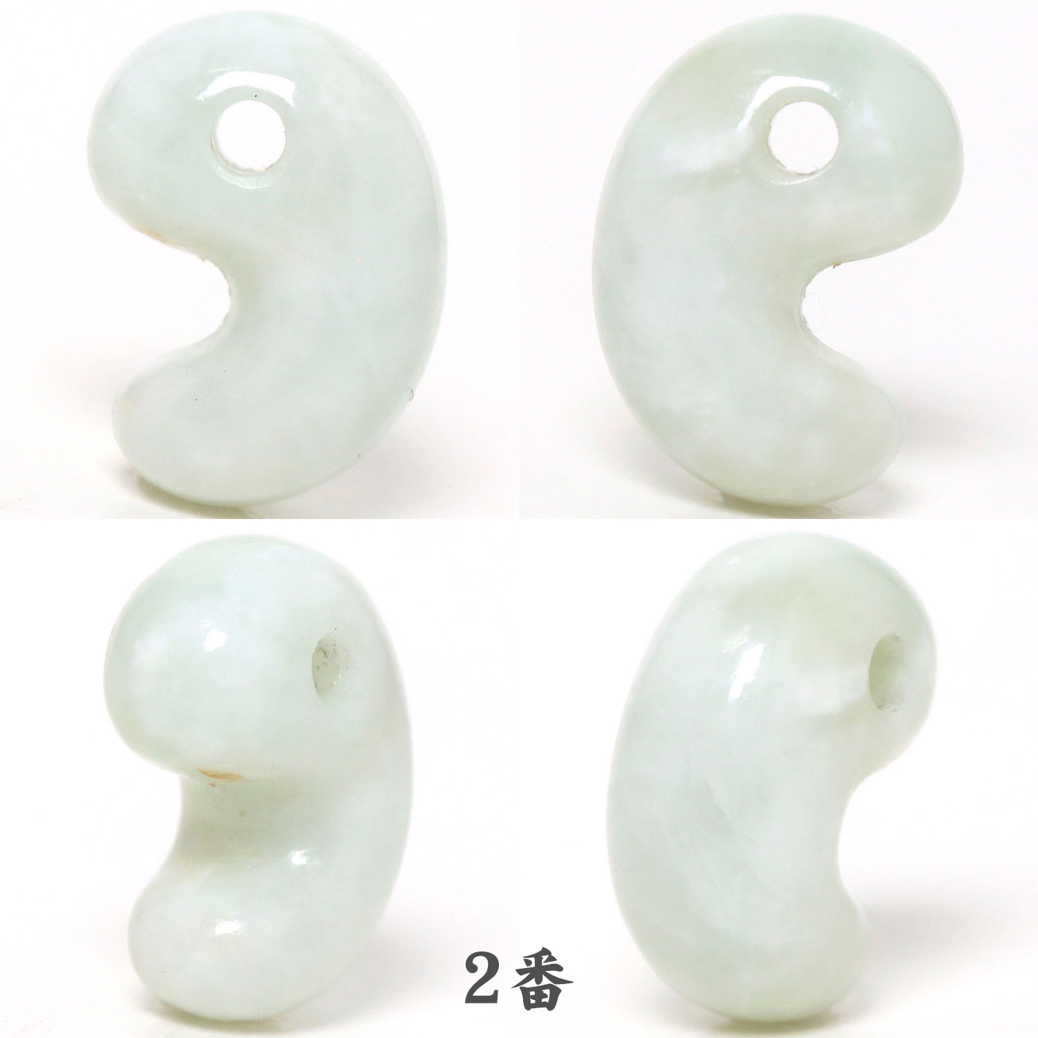 糸魚川ヒスイHC 出雲型勾玉 10ミリ