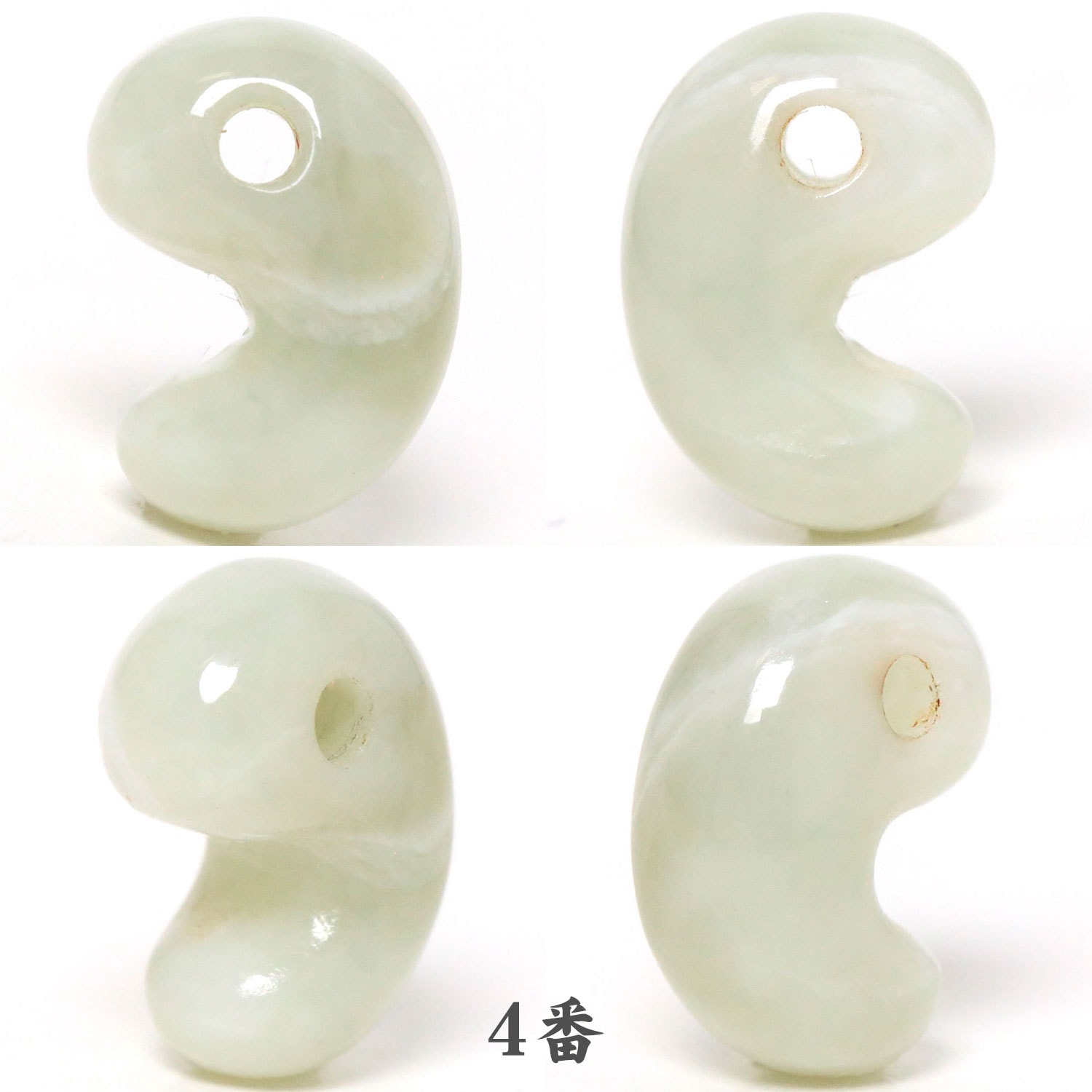糸魚川ヒスイHC 出雲型勾玉 10ミリ