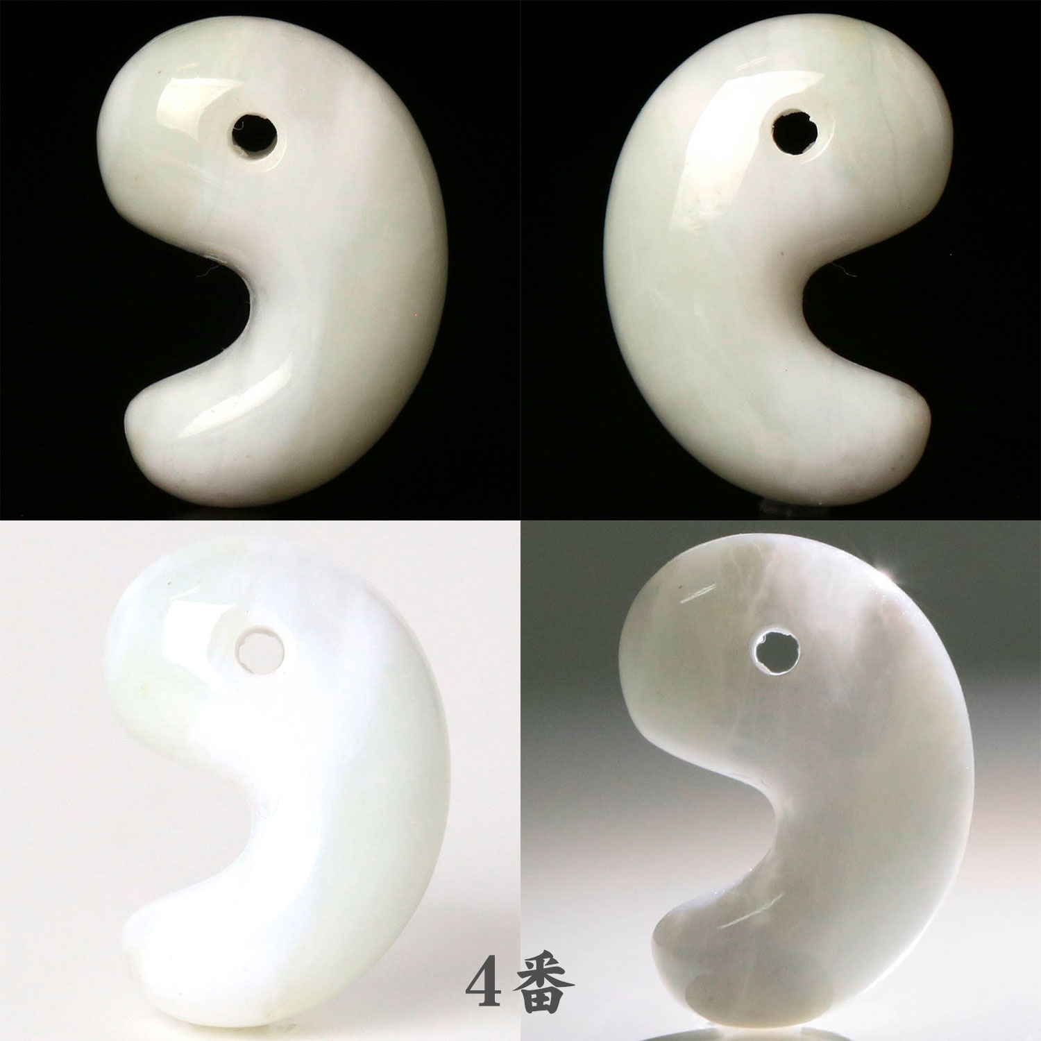 糸魚川ヒスイHC（白） 出雲型勾玉 16ミリ