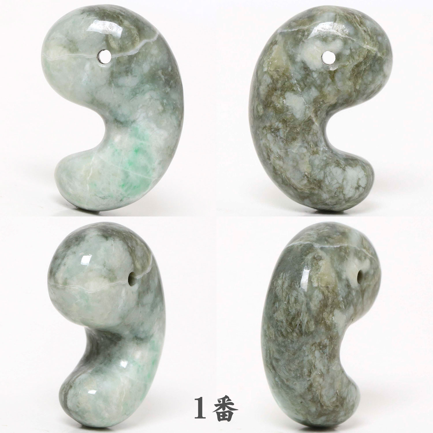 糸魚川ヒスイHC（緑） 出雲型勾玉 30ミリ