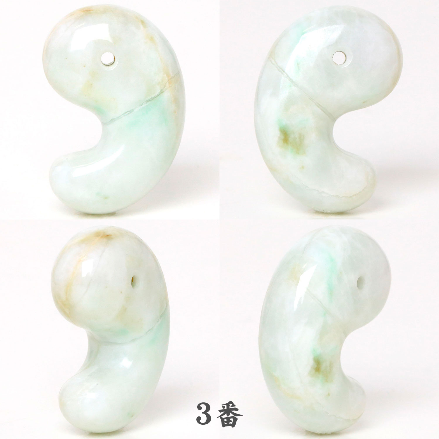 糸魚川ヒスイHC（緑） 出雲型勾玉 30ミリ