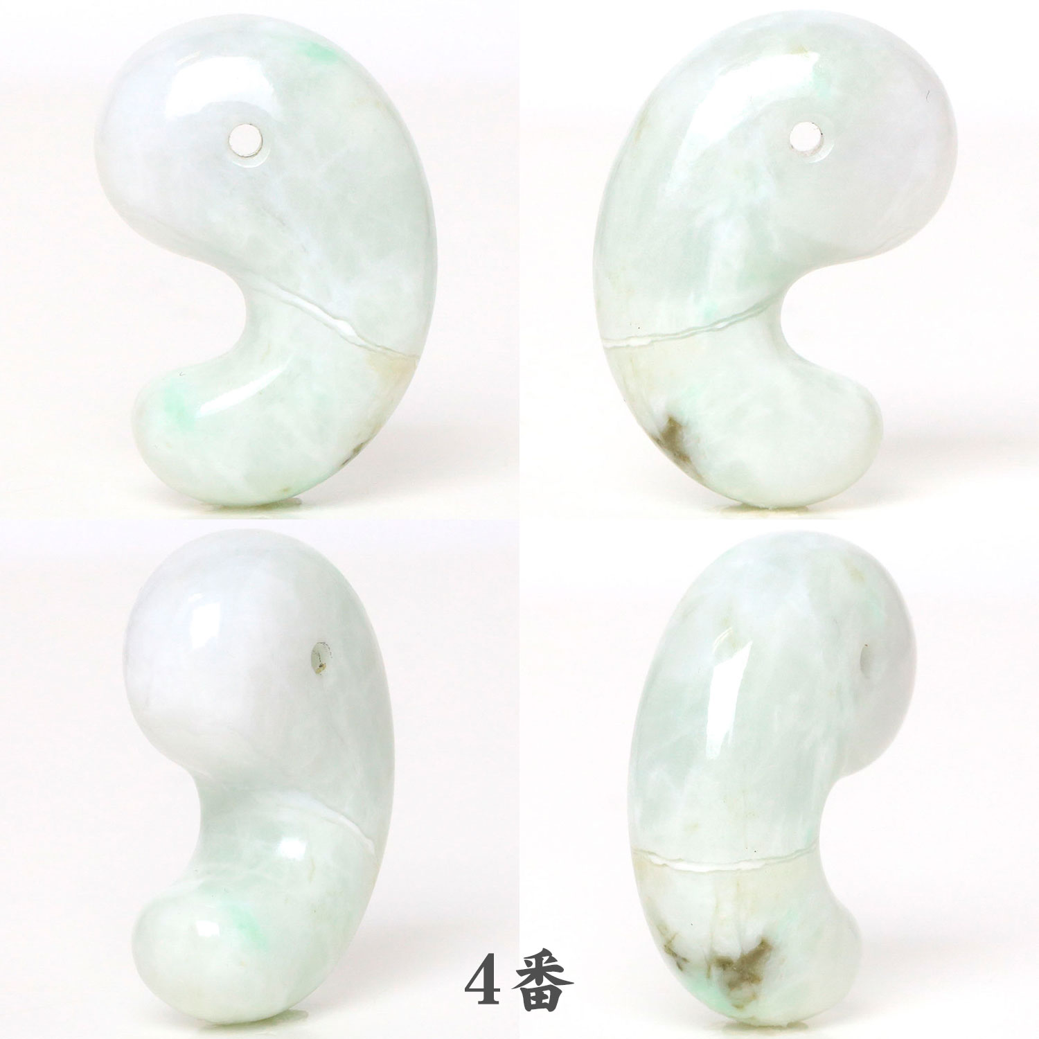 糸魚川ヒスイHC（緑） 出雲型勾玉 30ミリ