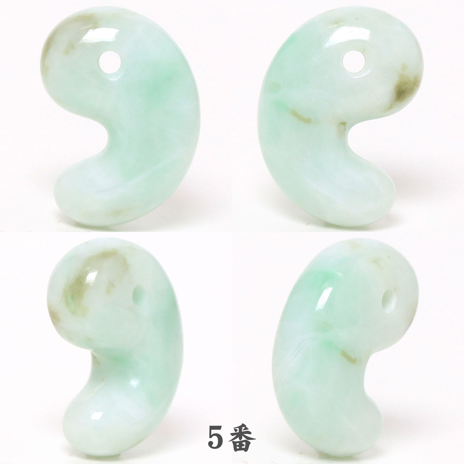 糸魚川ヒスイHC（緑） 出雲型勾玉 20ミリ