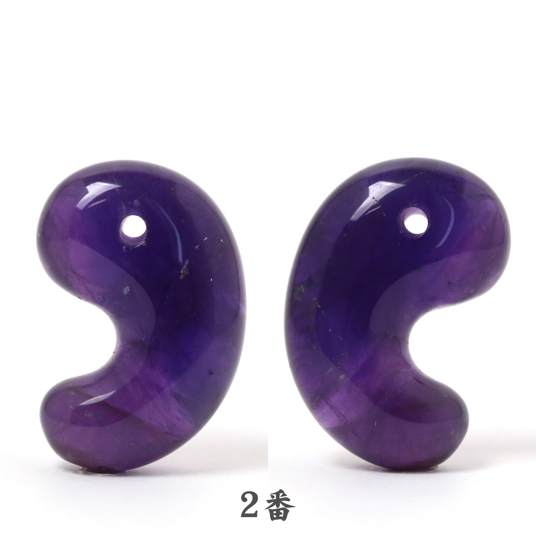 アメジスト出雲型勾玉 アメジスト 出雲型勾玉 30ミリ
